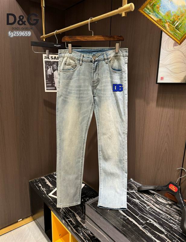 DG sz28-38 25tr65