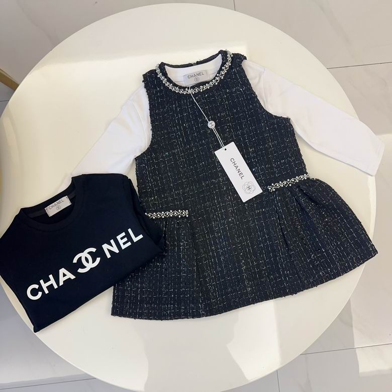 Chanel sz90-150 20