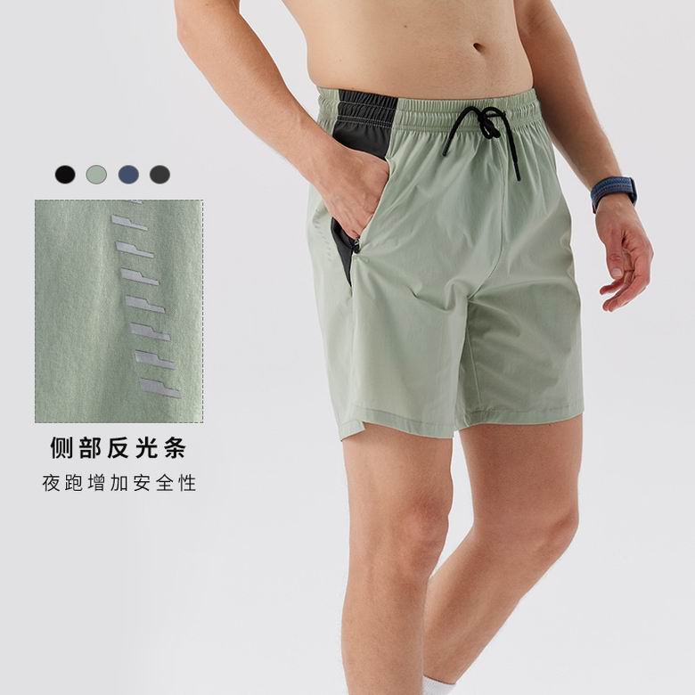 Alo M-3XL W51134 4C AO