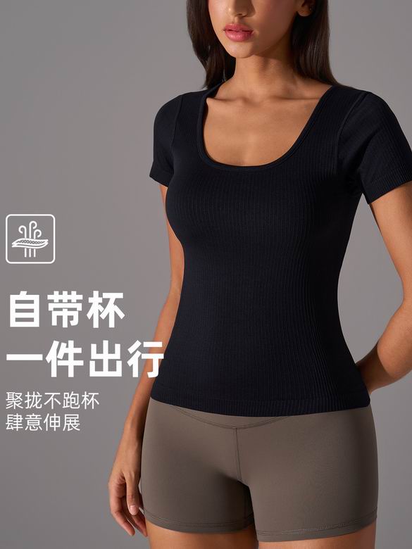 Alo 4-12 D25074 2C AO