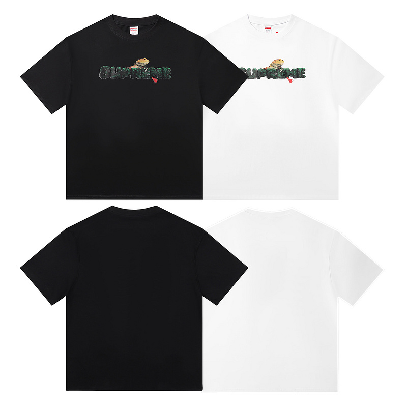 Supreme S-XL amtrE2017