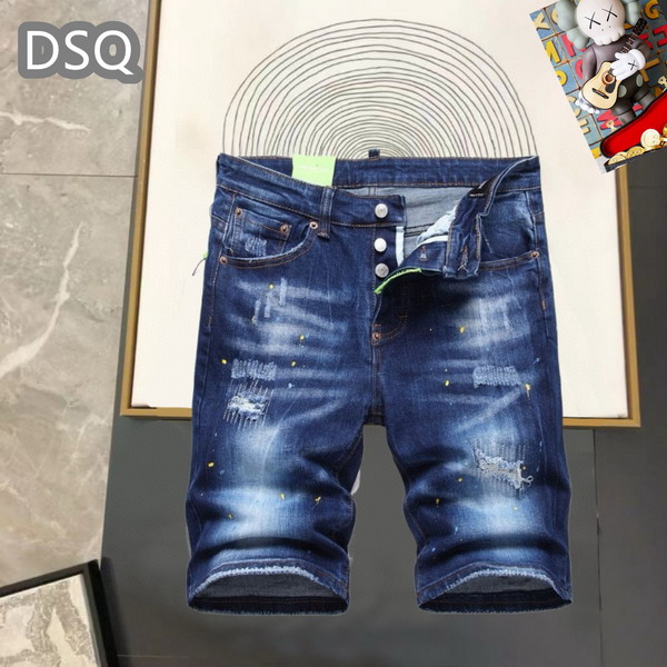 DSQ sz29-38 25t 13gn36