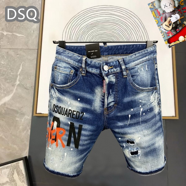DSQ sz29-38 25t 13gn39
