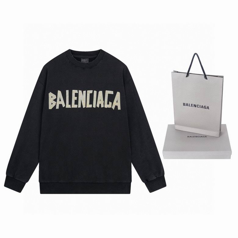 Balenciaga S-XL lxt8836