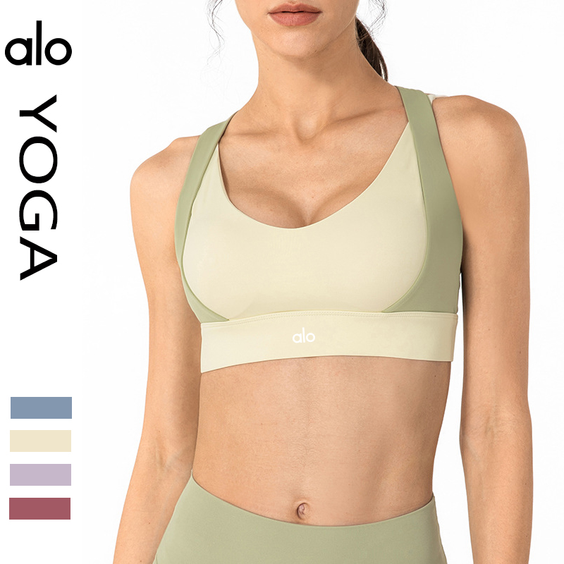 Alo S-2XL nlhDS123 4C