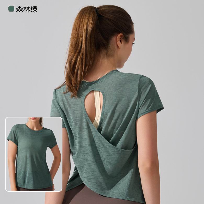 Alo YD393 S-XL 6C AO