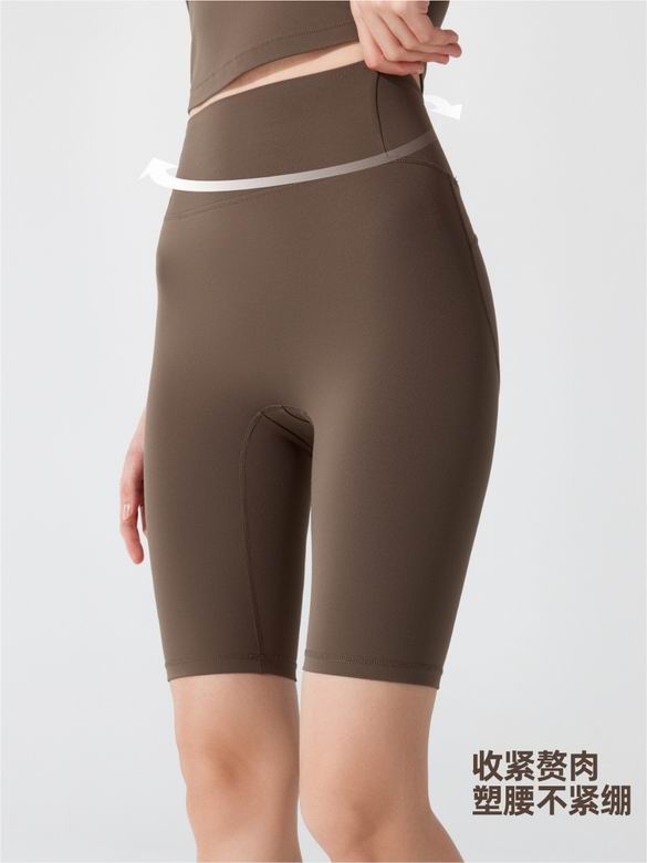 Lululemon YK296 S-XL 6C AO