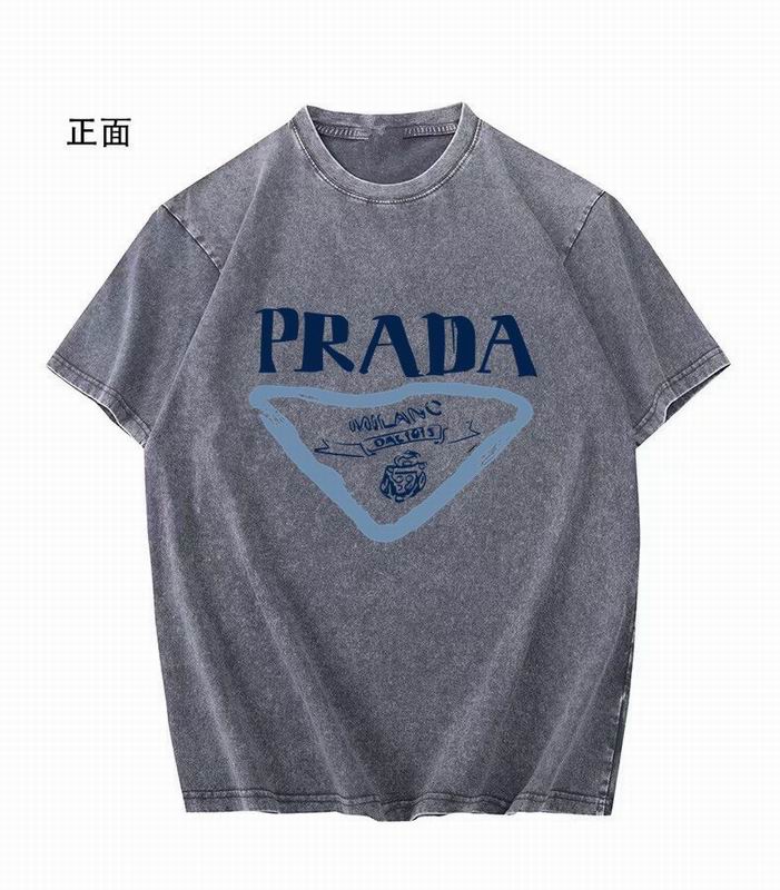 Prada M-4XL 11Lr46