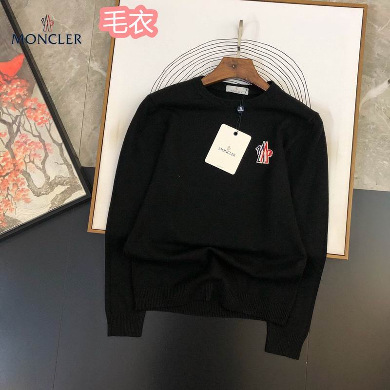 Moncler M-4XL 25tr160