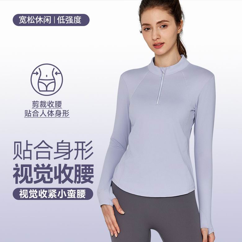 Alo 124031 S-XL 4C AO