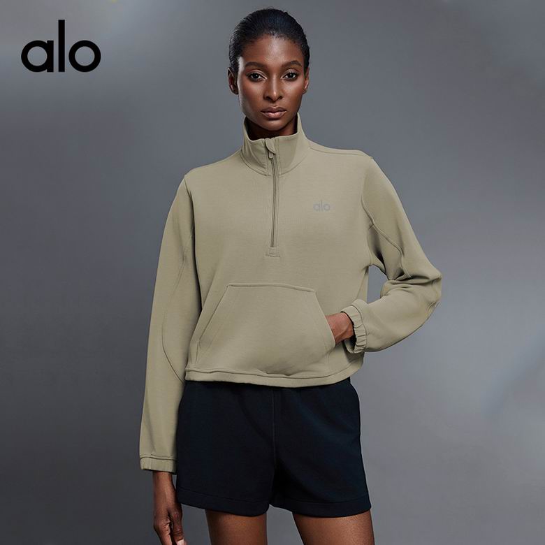 Alo D25136 4-12 4C YO