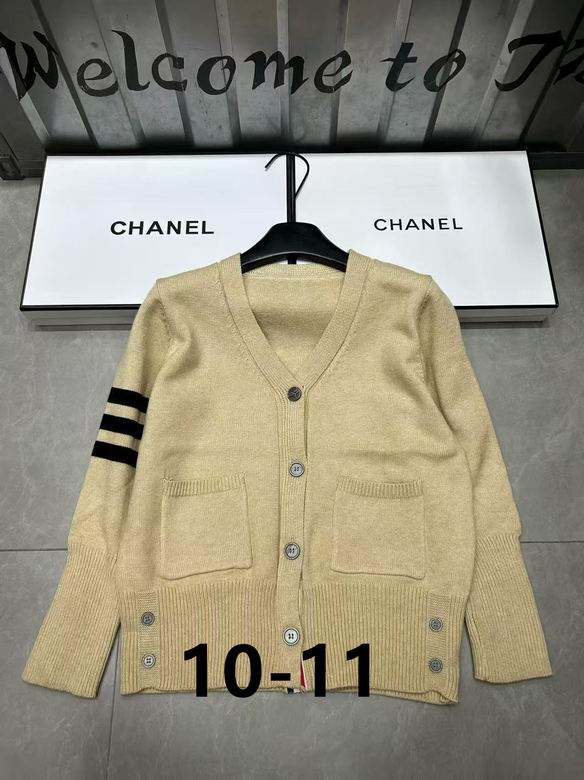 Thom Browne S-XL 164