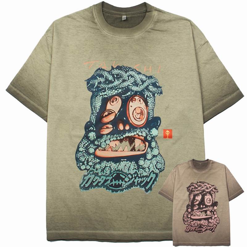 Travis Scott M-2XL cztx9550