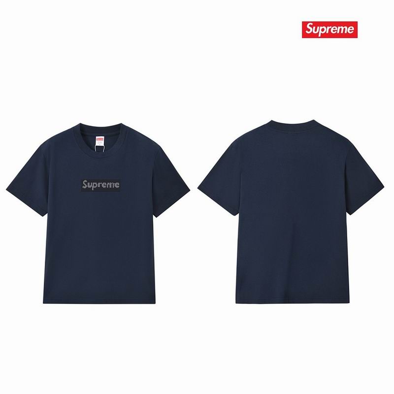 Supreme S-2XL thtxS276