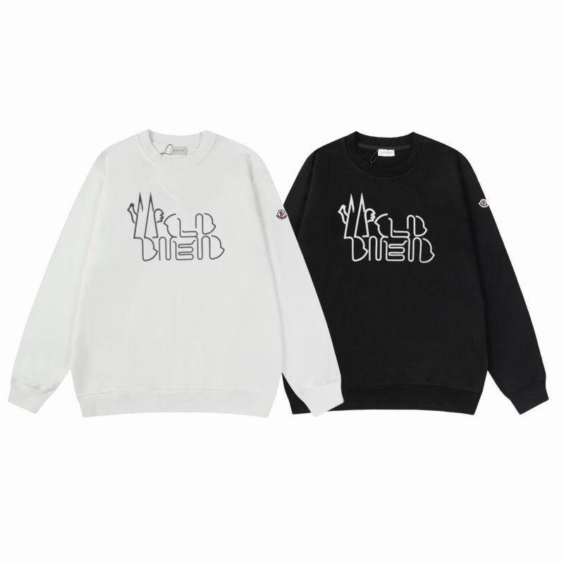 Moncler XS-L sxitxM8078