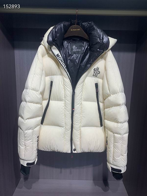 Moncler sz1-5 26yr439