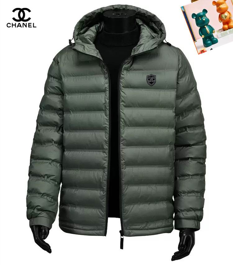 Chanel Cotton Jacket 0316