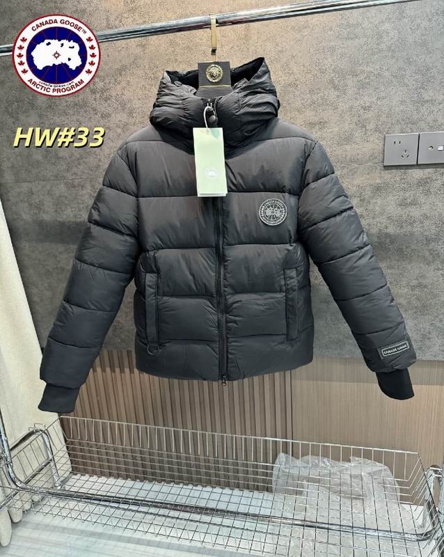 Canada Goose M-3XL 12yr179