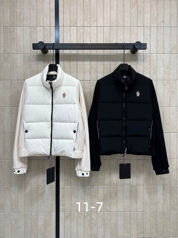 Moncler S-XL 58
