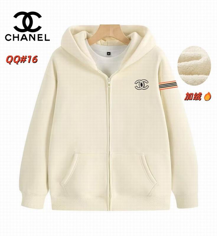 Chanel M-4XL 12yx29