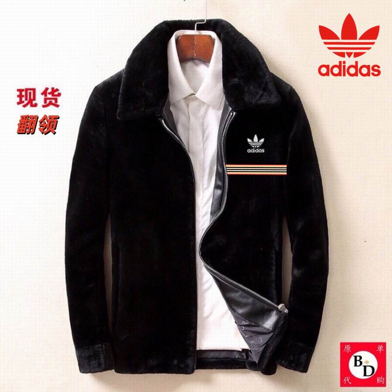 Adidas M-3XL 12yr07
