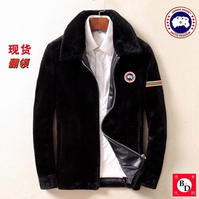 Canada Goose M-3XL 12yr27