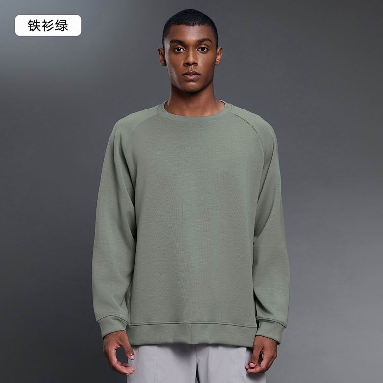 Lululemon 102373 S-2XL 3C YD