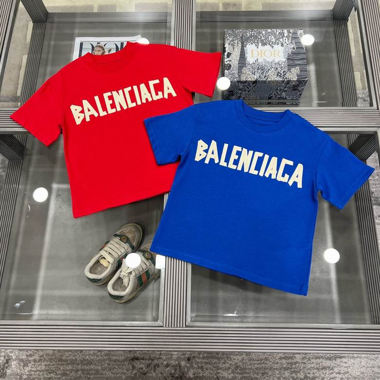 Balenciaga Kid 0402