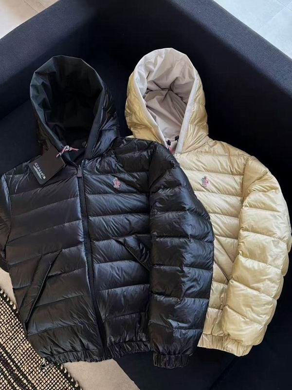 Moncler sz1-5 8qx314