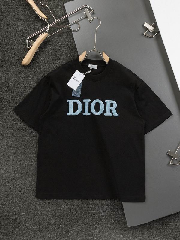 Dior XS-L 24cx10