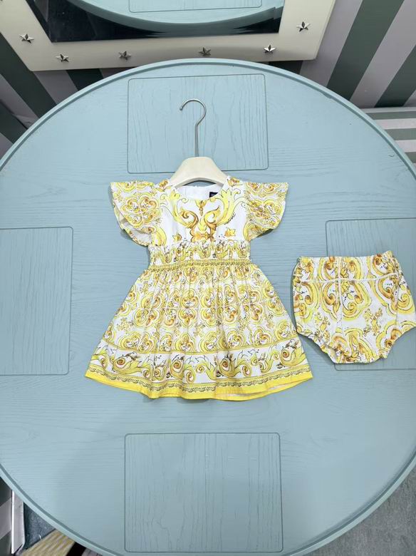 DG Baby Clothes 0331