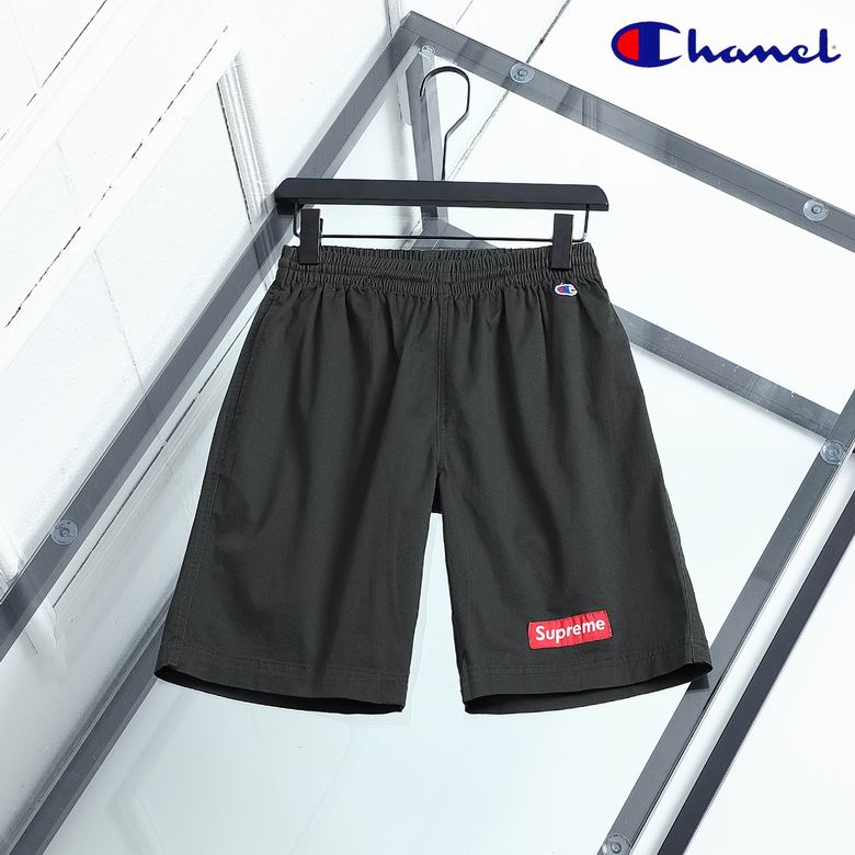 Supreme Short 0617